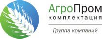 Группа компаний "Агропромкомплектация"
