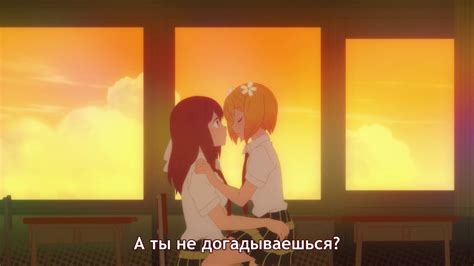[Шалости под сакурой/Sakura Trick] - YouTube