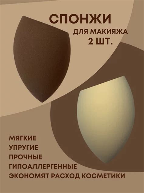 Wildberries — интернет-магазин модной одежды, обуви и аксессуаров