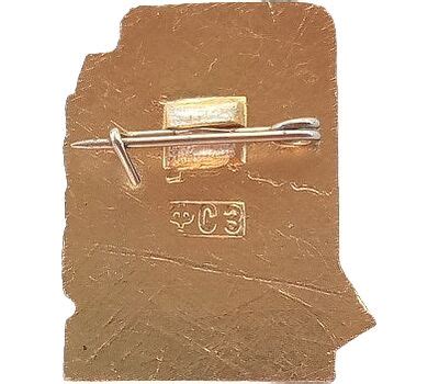 1066-101 значок '1,2,3-й юношеский разряд', д. 2,3 см