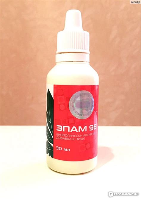 БАД Siberian Wellness (Сибирское здоровье) ЭПАМ 96 - «Секрет здоровых ...