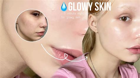 💧Glass Skin: Мой Повседневный Уход за Кожей для стеклянного эффекта ...