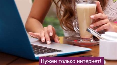 Электронное голосование для акционеров - YouTube