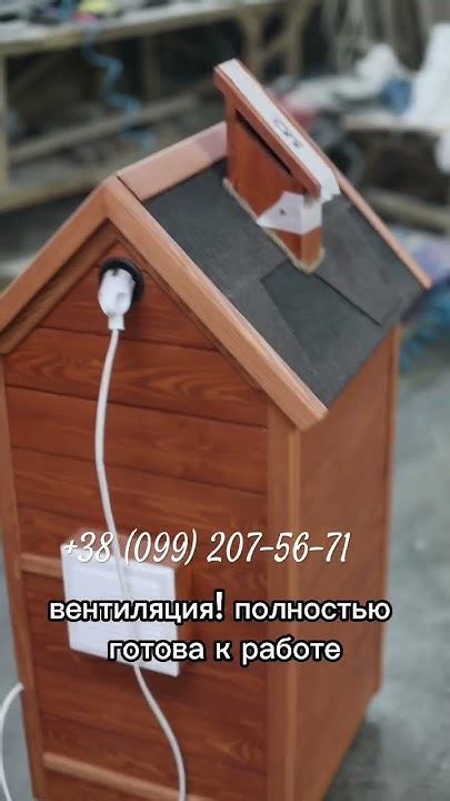 Мини-коптильня для дачи! #коптилка #коптильня - YouTube