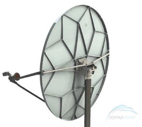 Купить спутниковую антенну Prodelin 1.2m VSAT Ku-Band недорого на Net27 ...