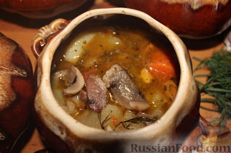 Картошка тушеная, Картошка с мясом, рецепты на RussianFood.com: 272 рецепта