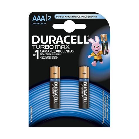 Batteries Duracell AAA LR03 MN2400 Turbo Max 2 pcs. Description ...