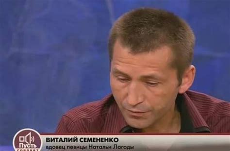 Наталья Лагода - биография, новости, личная жизнь, фото, видео - stuki ...