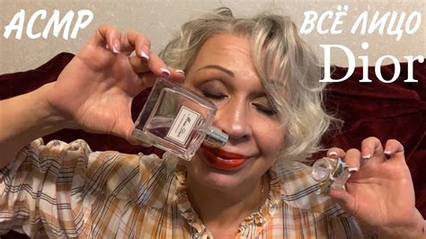 Сделаю тебе макияж - всё лицо Dior | Духи | Шёпот | Персональное ...