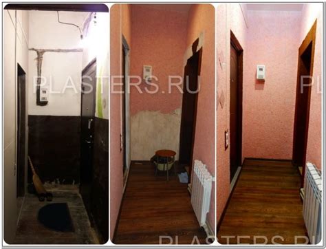 Жидкие обои SILK Plaster, производитель - «Обновка для молодой семьи ...