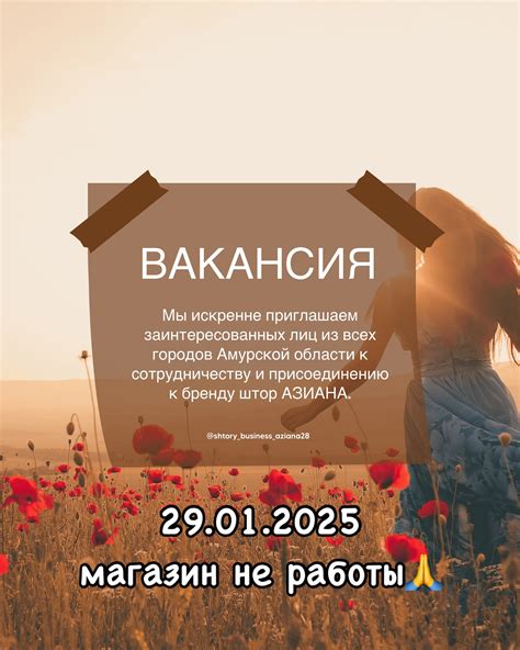 ШТОРЫ ДЛЯ ХАБАРОВСК КРАЙ | Ткани на отрез и оптом ⚜️ Канвас плотный ...