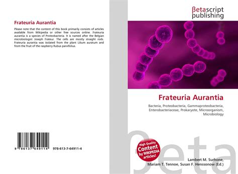 Frateuria aurantia - Alchetron, The Free Social Encyclopedia