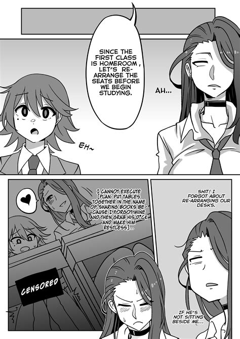 [DISC] Something Naughty Would Happen If They Knew Each Other's