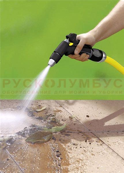 Пистолет распылитель 'Plus' Karcher с артикулом 2.645-048 купить в ...