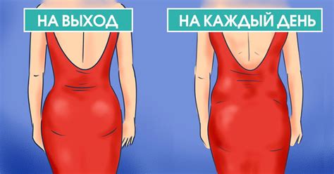 Выбор белья