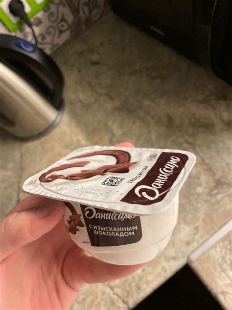 Create meme "130g danissimo bravo chocolate, danissimo with chocolate ...