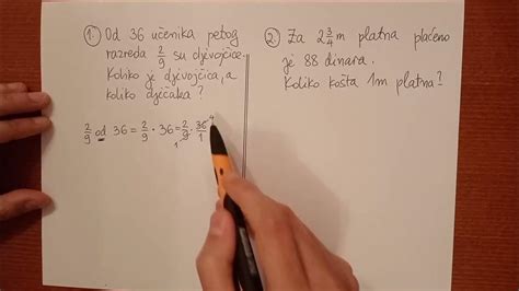 Razlomci - problemski (tekstualni) zadaci sa množenjem i dijeljenjem ...