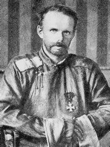 БАРОН УНГЕРН