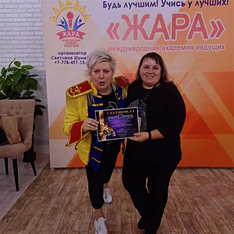 Анастасия Селищева (@selishcheva_anastasiia) • Instagram photos and videos
