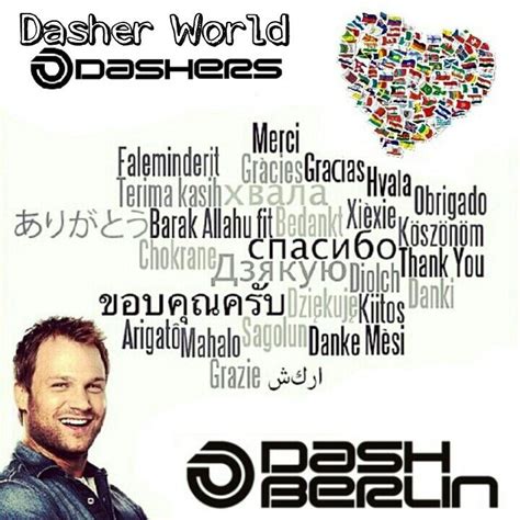 Dashers