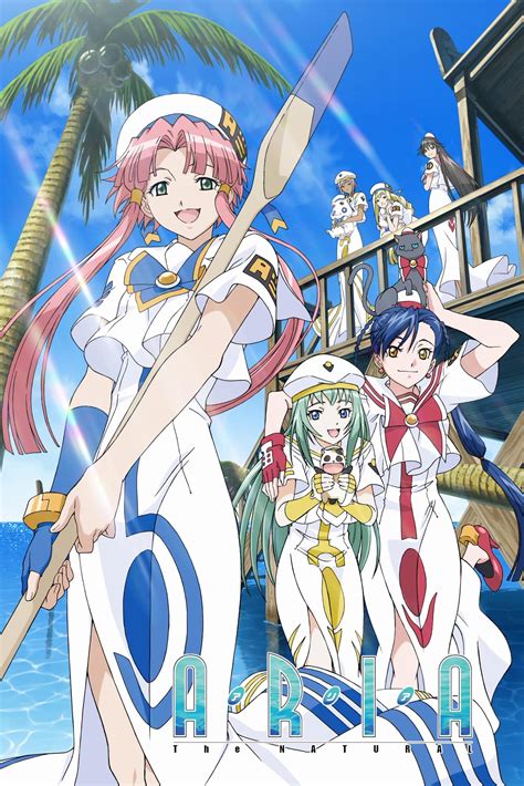 Aria (TV Series 2005-2008) - Posters — The Movie Database (TMDB)