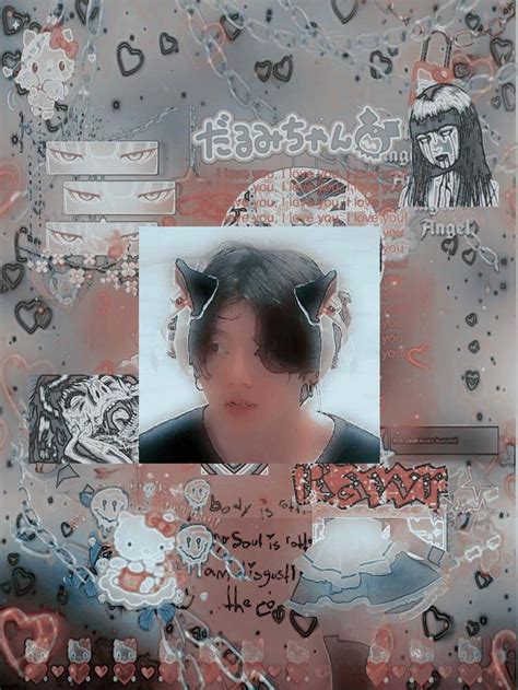 wiki promote korean aminos amino