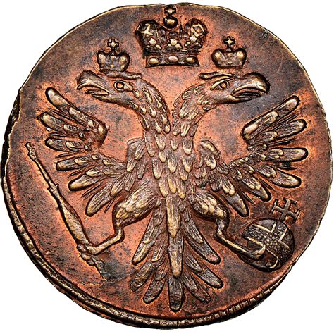 Russia Denga KM 188 Prices & Values | NGC
