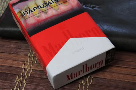 Как выглядят сигареты Marlboro привезенные из Америки: сравниваю с ...