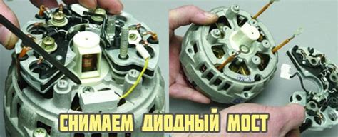 Замена подшипников генератора ваз 2110