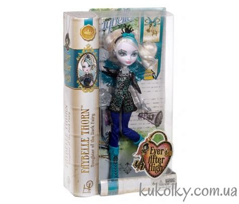 Faybelle Thorn Ever After High купить Фейбель Торн базовая Эвер Афтер ...