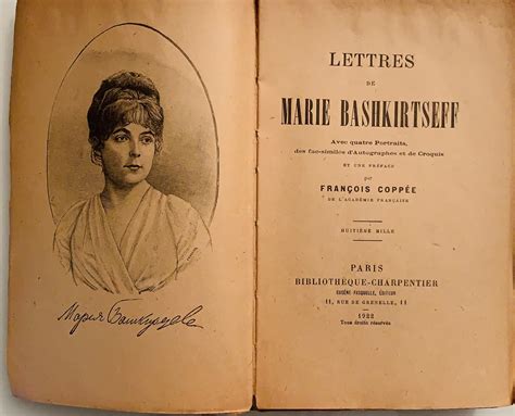 МАРИЯ БАШКИРЦЕВА (1858-1884) фотографии и письма.