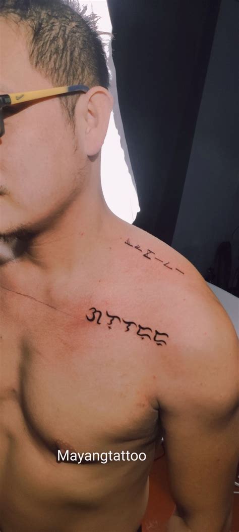 baybayin baybayin alibata tattoo alibata