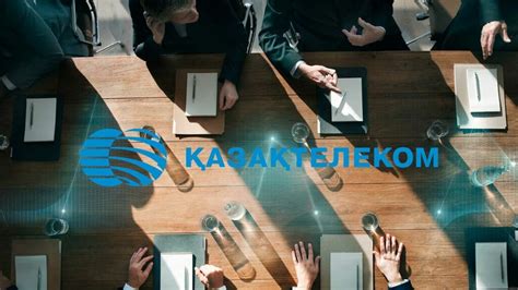 Как изменился состав правления «Казахтелекома»