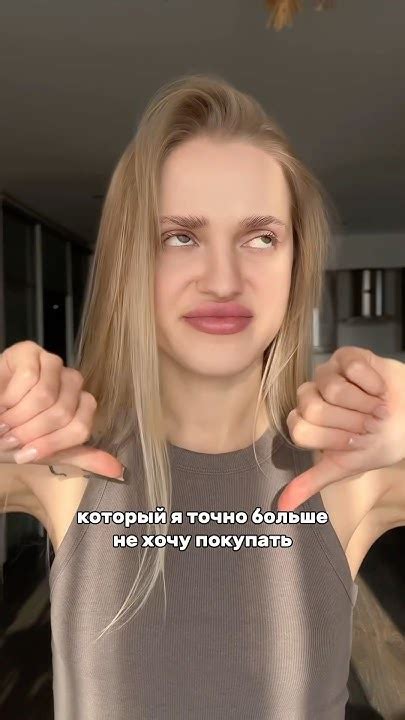 Вот она – виновница! маска для волос💛: артикул на вб 148825454 #волосы ...