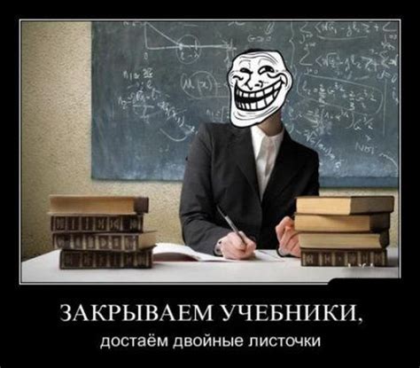Прикольные картинки к 1 сентября (38 шт)