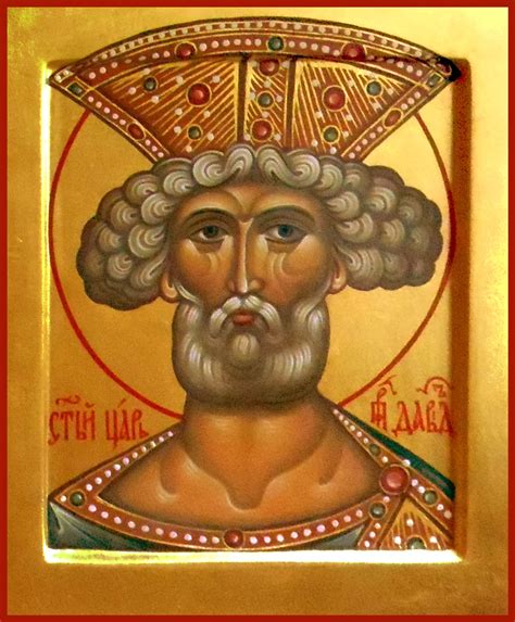 Роспись храмов, мозаика, иконопись.: Икона " Святой царь и пророк Давид"