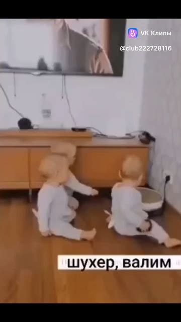 Клипы Мамина радость