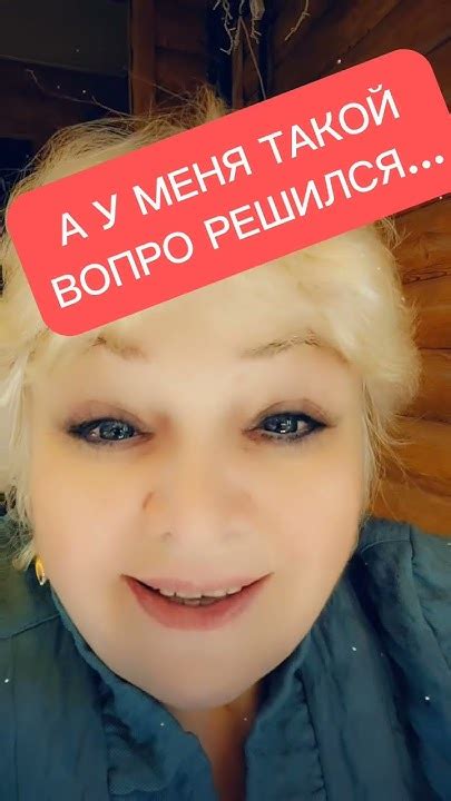 как помочь внукам? - YouTube