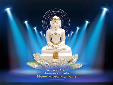 Mahavir Jayanti Wallpapers - Wallpaper Cave