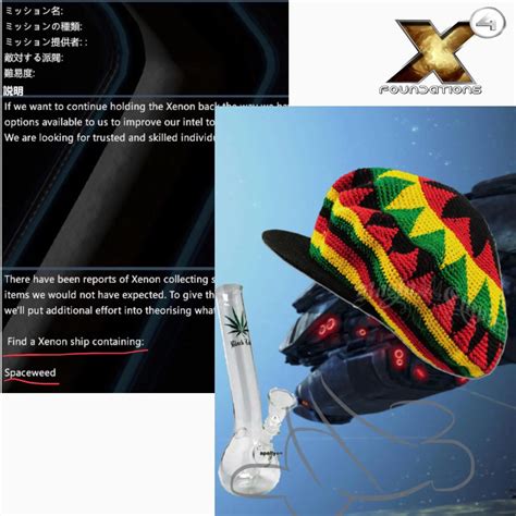 Xenon: Jah | Scrolller