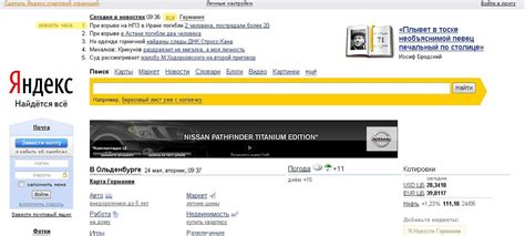 Yandex ist ein Börsenhit: Milliarden für "Russen-Google" - n-tv.de