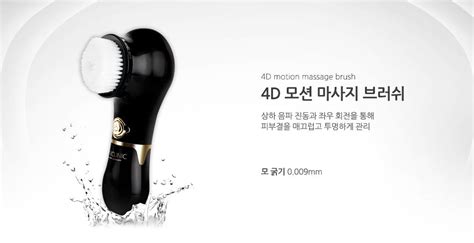 Maxclinic Cosmetics에 있는 Spa Gallery님의 핀 | 화장품