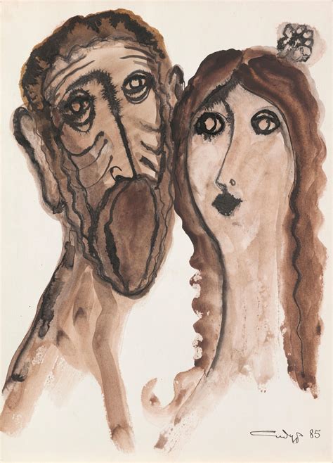 Vadim Sidur, Untitled