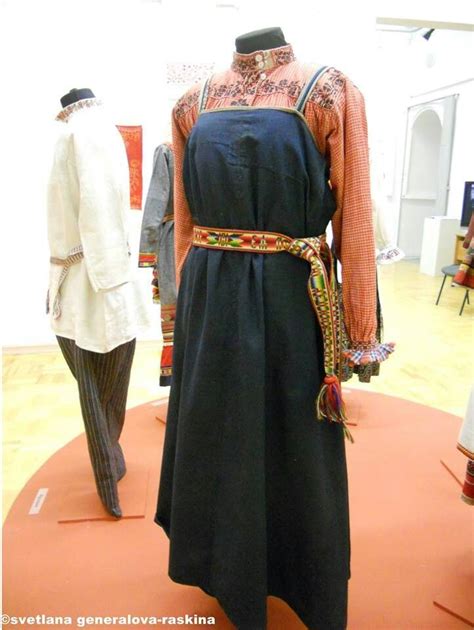 Ural traditional clothes | Traditional outfits, Formal dresses long ...