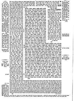 Talmud (Oral Torah) - Niddah 35a - Niddah 35b