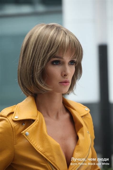Лучше, чем люди, 1 сезон: смотреть онлайн сериал Лучше, чем люди - все ...