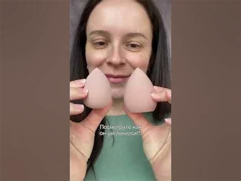 Какой спонжик лучше и как им пользоваться 🤷🏻‍♀️ - YouTube