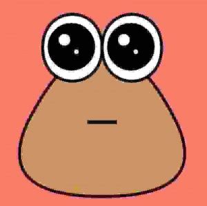 POU - Создать мем - Meme-arsenal.com