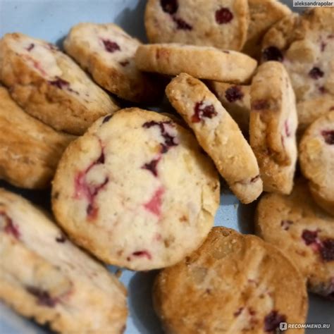 Печенье сахарное ВкусВилл / Избёнка С клюквой и грецким орехом - «А что ...