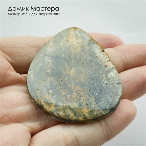 Уткинит черный авантюрин кабошон натуральный камень Россия в интернет ...